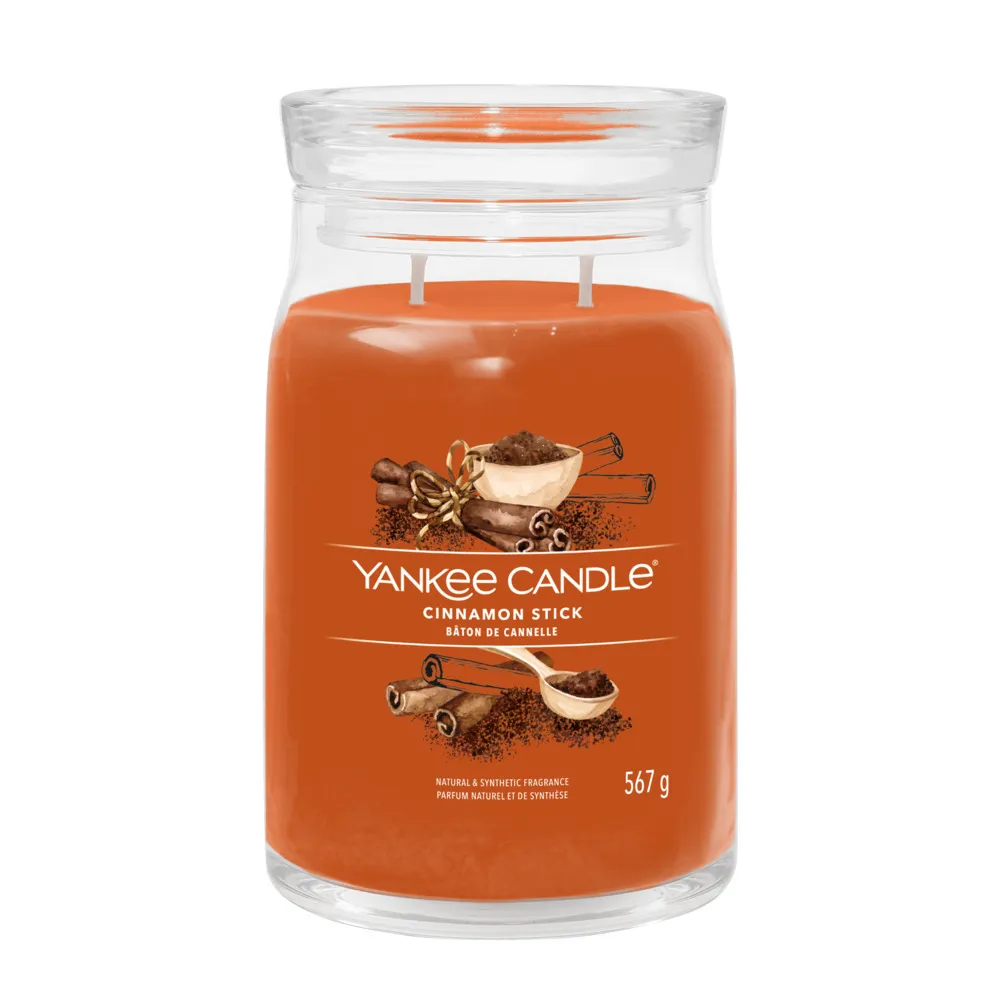 Cinnamon stick – Giara Grande – Yankee Candle 350 Punti Cinnamon stick - Giara Grande - Yankee Candle