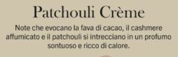 Patchouli Creme